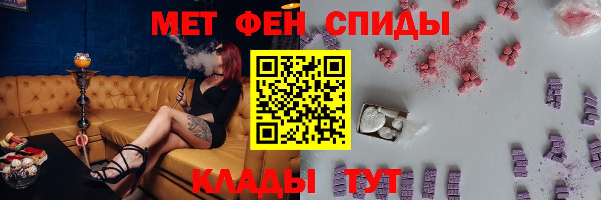 АМФ 98% Богородск