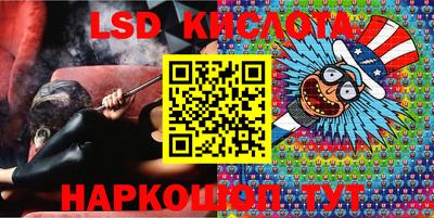 амфетамин Павлово