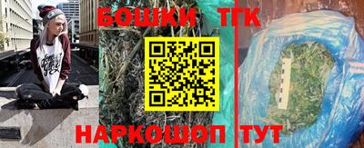 стаф Норильск