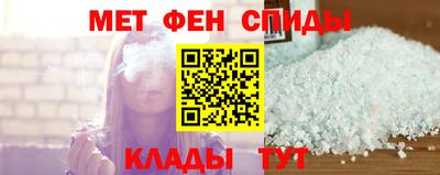 стаф Норильск