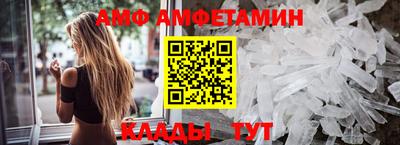 шишки Ноябрьск